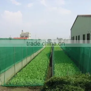 Agrotextile--Windbreaker thumbnail-1