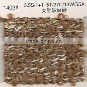 Loops and Threads Yarn thumbnail-3