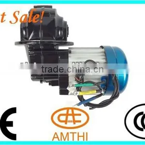 dc Motor for Tricycle, Bajaj Auto Rickshaw Motor for Sale, Electric Tricycle Motor Manufacturer in China, Tricycle Motor Kit thumbnail-1