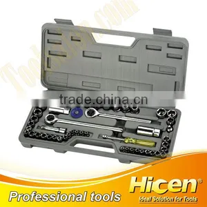 51pcs Sockets Tool Set thumbnail-1