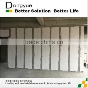 High Quality AAC Panel Price for Residential Construction Company thumbnail-1