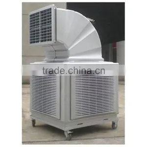 Air Cooler thumbnail-6