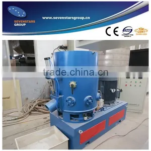 Plastic Film Granulator/agglomerator thumbnail-1