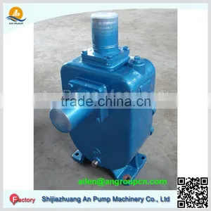 Centrifugal Horizontal Mono Block Self Priming Pump thumbnail-6