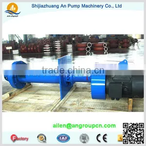 Centrifugal Vertical Sump Solids Trash Sludge Ash Slurry Pump thumbnail-6