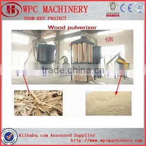 Qingdao 2013 Hot Sell Wood Milling Machine From Qingdao Hegu Company thumbnail-1