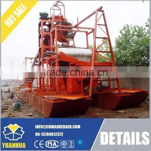 60L High Quality Gold Bucket Dredger thumbnail-1