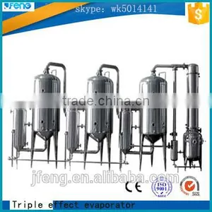 Multiple Effect Vacuum Concentration thumbnail-1