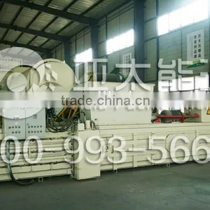 Most Popular Waste to Energy System Municipal Solid Waste to Energy Production Line thumbnail-4