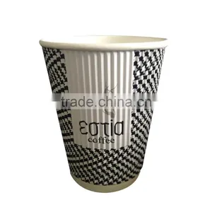 Design Your Own Paper Coffee Cups, 3 oz Paper Cups 4 oz Paper Cups, Paper Cups Manufacturer thumbnail-1