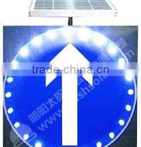Solar Traffic Warning Light thumbnail-1