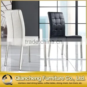 HOT SALE PU Leather Cover Dining Chair With Stainless Steel Frame thumbnail-1