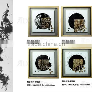 Framed Handmade Chinese Characters Art Craft for Home Decoration thumbnail-2