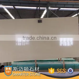 Beige Color Artificial Quartz Stone Slab thumbnail-1
