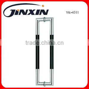 Handles for Pull Gate thumbnail-1