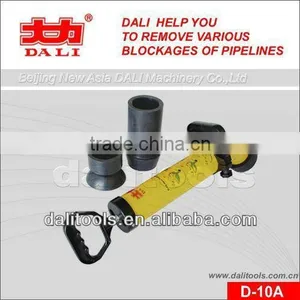Toilet Pump thumbnail-1