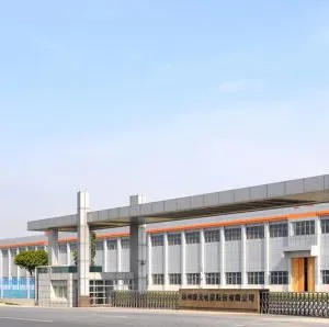Henan Guowang Cable .,Ltd. company overview - view 1 thumbnail