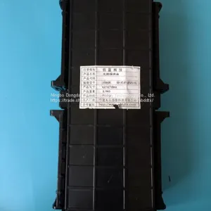 Optical Fiber Splicing Box thumbnail-2
