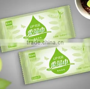 Automatic Packing Machine With Film Beneath-supply System Piece thumbnail-2