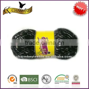 Polyester Sequin Yarn thumbnail-1