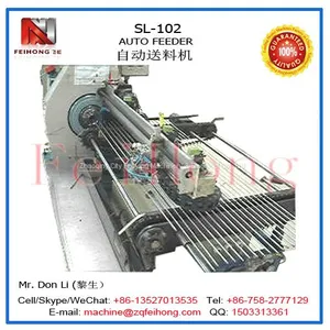 SL-102 Automatic Loading Machine thumbnail-1