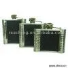 Sell HIP Flask thumbnail-1