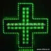 Sell Led Cross Display thumbnail-1