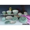 Japanese Style Dinner Set thumbnail-1