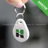 125KHz Access Control Card Key Card / Keyfob id Card thumbnail-1