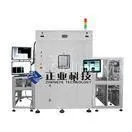 Intelligent X-ray Inspection Equipment For Lithium-ion Battery Industry thumbnail-1