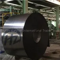 Hot Rolled Steel For Boat thumbnail-1