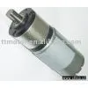 DC Planet Gear Motor GMP36-528 thumbnail-1