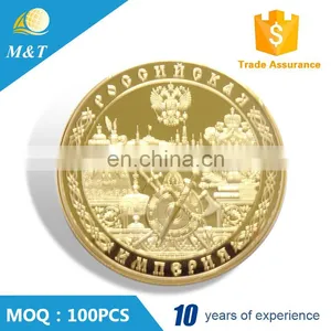High Quality Wholesales Souvenir Metal Gold Antique Coin thumbnail-5