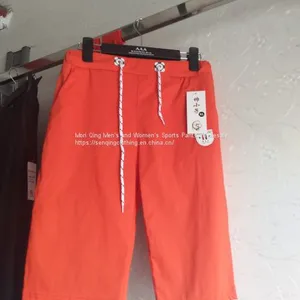 Summer Suit Men's Trend Five-point Sweatpants Straight Tube Handsome Pure Color Casual Pants thumbnail-5
