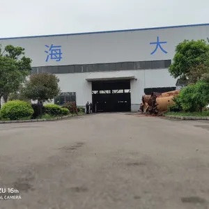 Hunan Haida Technology Industrial CO.ltd company overview - view 1 thumbnail