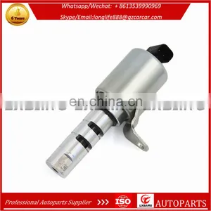 Engine Variable Timing Solenoid Actuator 6M8G6M280 L3K9-14-420A L3K914420A Fits for MAZDA 3 5 6 CX-7 MX-5 thumbnail-2