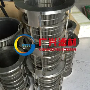 Spiral Screw Press Screens thumbnail-5