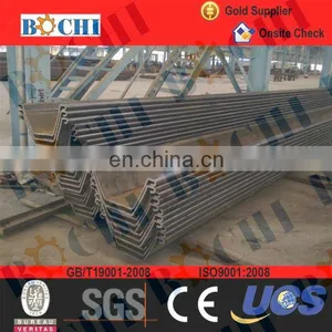 Cold Rolled and Hot Rolled Vinyl Sheet Pile thumbnail-2