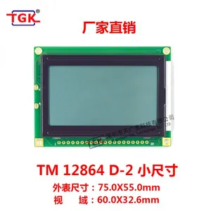 128X64 Lcd Modules TM12864D-2 Small Characters Small Pcb 75x55mm Size Stn Lcd 12864 Screen Module Lcd 128X64 Display Screen 12864 Lcd Module thumbnail-3