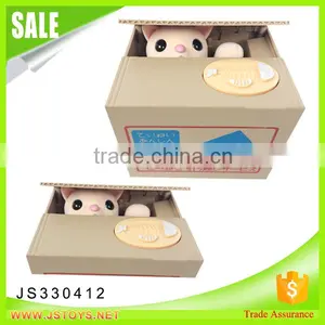 New Arrival Product Electronic Coin Bank for Kids thumbnail-6