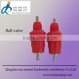 Haimu Ball Valve Chicken Nipple Drinker /waterer thumbnail-1
