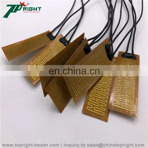 75*20mm/35W/12V PI Film Heater Polyimide Heater Work for Alloyblock thumbnail-3