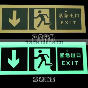 Glow in the Dark Film/glow in the Dark High Bright Yellow-green Sheet/glow in the Dark Yellow-green Tape thumbnail-4