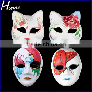 Paper Pulp DIY Party Supplies White Masks Party Masks Halloween Masks thumbnail-6