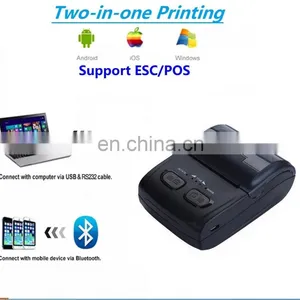 Cheapest Portable Mini Thermal Printer 58mm Pos Thermal Receipt Printer for Supermarket thumbnail-5