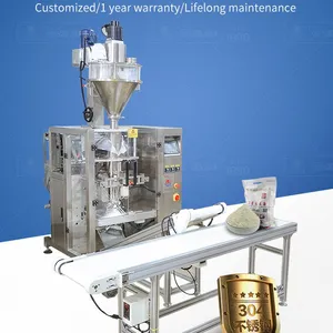 Large Automatic Packing Machine Powder Packing Machine Bag Packing Machine/Milk Powder thumbnail-1