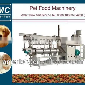 1ton Pet Food Machine thumbnail-1