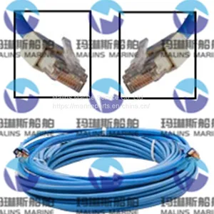 FURUNO TZTL14 Signal Cable 001-533-070-00 thumbnail-5