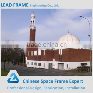 Palatial Design Saving Cost Steel Mosque Dome thumbnail-3
