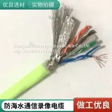 Underwater Cable Diver Telephone Line Underwater Communication Telephone Line Anti-seawater Photoelectric Composite Cable Anti-seawater Corrosion and Cold Resistance Welcome Custom Bending Resistance Long Flexible Service Life Cable thumbnail-4